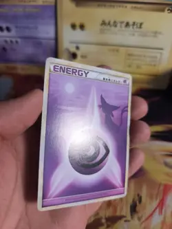 Pokemon Karte Card Psychic Energy Espeon Psiana Heartgold Souls japanese Exc-NM - Image 3
