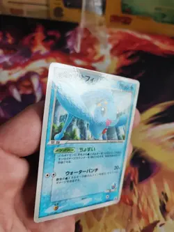 Pokemon Karte Card Sea's Manaphy Shogakukan Glossy Pcg Promo Magazin japanese NM - Image 4