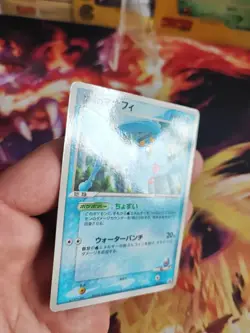 Pokemon Karte Card Sea's Manaphy Shogakukan Glossy Pcg Promo Magazin japanese NM - Image 5