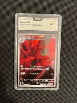 Pokemon Card : PCA 9,5 Scizor 116/108 AR - JP - SV3 Ruler of the Black Flame - Image 1