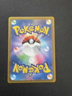 Pokemon TCG Card Zeraora VSTAR 220/172 s12a VSTAR Universe SAR *Japanese* - NM - Image 2