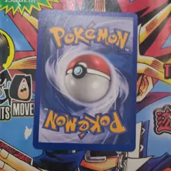 Pokemon TCG Horsea 85/147 Aquapolis Reverse Holo Common 50 HP - Image 3