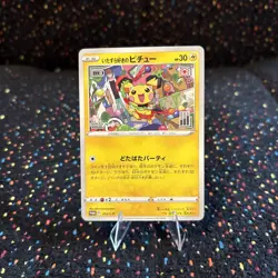 MISCHIEVOUS PICHU PRM POKEMON 214/S-P 2022 SWSH PRM NON-HOLO JAP - Image 1