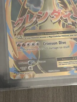 Pokemon M Charizard EX Full Art Holo Ultra Rare Evolutions 101/108 220 HP JP - Image 4