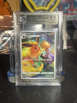 Pokemon Flareon #002/008 BGS 9.5 Card Display Gift Box 2024 Chinese TCG - Image 1