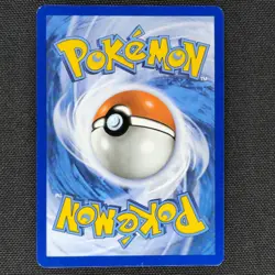 Dondozo - SVP012 - Cosmos Holo - HD Swirl - Black Star Promo - Pokemon - VLP - Image 2