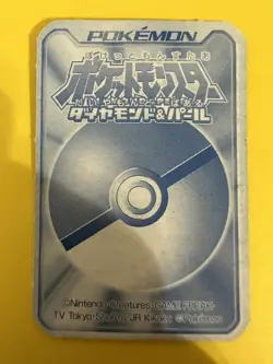 Bibarel Pokemon Playing Poker Card Diamond pearl JR Nintendo Japanese F/S - Image 4