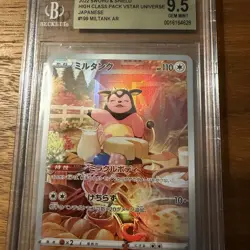 Pokemon TCG BGS 9.5 2022 S12a Vstar Universe Miltank 119/172 Art Rare Holo Jap - Image 3