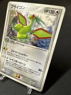 FLYGON 041/054 2003 RULERS OF THE HEAVENS Unl. HOLO RARE Pokemon Japanese NM/M - Image 2