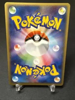 FLYGON 041/054 2003 RULERS OF THE HEAVENS Unl. HOLO RARE Pokemon Japanese NM/M - Image 5