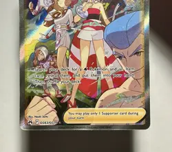 Irida GG63/GG70 (NM) Ultra Rare Sword & Shield: Crown Zenith 2023 Pokemon TCG - Image 4