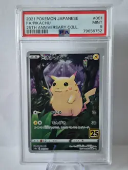2021 Pokemon Japanese 25th Anniversary FA Pikachu #001 PSA 9 Mint Promo Card - Image 1