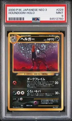 PSA 9 Mint Houndoom 229 Neo 3 Japanese Pokemon Card - Image 1