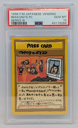 PSA 10 Gem Mint ImakuniU's PC Vending Series III Japanese Pokemon Card - Image 1