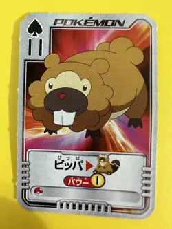 Bidoof Pokemon Playing Poker Card Diamond pearl JR Nintendo Japanese F/S - Image 1
