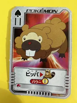 Bidoof Pokemon Playing Poker Card Diamond pearl JR Nintendo Japanese F/S - Image 2
