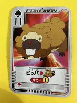 Bidoof Pokemon Playing Poker Card Diamond pearl JR Nintendo Japanese F/S - Image 3