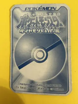 Bidoof Pokemon Playing Poker Card Diamond pearl JR Nintendo Japanese F/S - Image 5