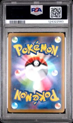 PSA 10 Gem Mint Gardevoir ex 101/078 sv1s Scarlet ex Japanese Pokemon Card - Image 2