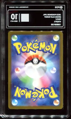 Nacli 078/071 PCG 10 Art Rare Clay Burst Pokemon Card - Image 2