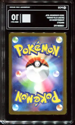 Spidops EX 091/078 PCG 10 Super Rare Violet ex Pokemon Card - Image 2