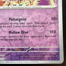 Pokemon TCG Gengar 094/165 SV Scarlet & Violet 151 Rare Reverse Holo NM - Image 3