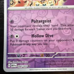 Pokemon TCG Gengar 094/165 SV Scarlet & Violet 151 Rare Reverse Holo NM - Image 4