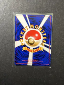 Misty’s Gyarados #130 Holo 1998 Gym Challenge Japanese Pokemon Card Rare Vintage - Image 3