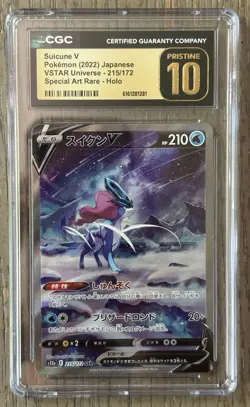 Pokemon Suicune V VSTAR Universe Japanese Special Art Rare #215 CGC 10 Pristine - Image 1