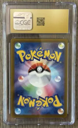 Pokemon Suicune V VSTAR Universe Japanese Special Art Rare #215 CGC 10 Pristine - Image 2