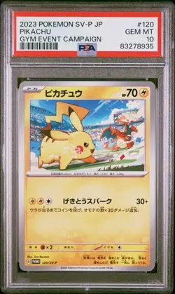 PSA 10 Gem Mint Pikachu 120/SV-P Gym Event Campaign Promo Japanese Pokemon Card - Image 1