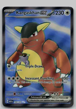Kangaskhan ex 190/165 Ultra Rare 151 Pokemon Near Mint - Image 1