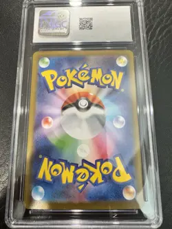 Roaring Moon EX Pokemon 2024 JPN 218/187 Rare Art Holo CGC Gem Mint 10 - Image 2