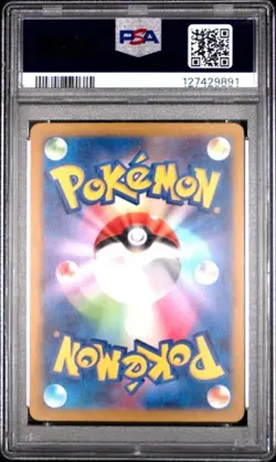 PSA 10 Gem Mint Groudon 069/062 sv3a Raging Surf Japanese Pokemon Card - Image 2