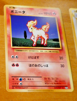 POKEMON JAPANESE CARD CARTE PONYTA 019/087 CP6 1ED OCG JAPAN MINT - Image 1