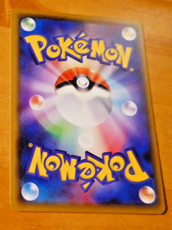 POKEMON JAPANESE CARD CARTE PONYTA 019/087 CP6 1ED OCG JAPAN MINT - Image 2
