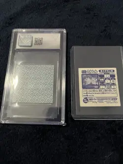 Graded And Non Graded Pokemon Amada. Low Pop! - Image 3