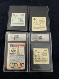 Graded And Non Graded Pokemon Amada. Low Pop! - Image 5