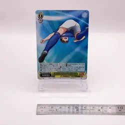 Jun Misugi Captain Tsubasa Weiss Schwarz TCG Japanese Card W118-026S SR C59 - Image 2