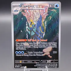 Clawitzer - 141/132 Illustration Rare ME01: Mega Evolution Pokemon TCG NM - Image 1
