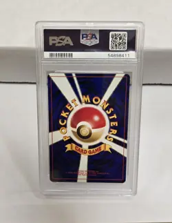 2000 Japanese Neo 2 Wooper PSA 10 Vintage Pokemon - Image 2