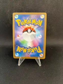 2020 Shiny Star V Charizard VMAX Holo SAR 308/190 - Image 2