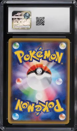 POP 2 2016 CGC 10 Kabuto 1st Edition 033/078 Awakening Psychic King Pokemon Jpn - Image 2