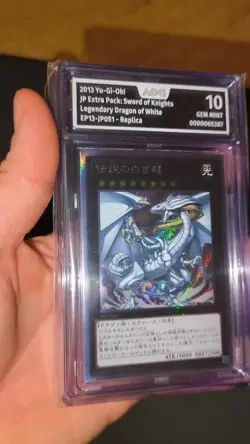 Yu-Gi-Oh! Legendary Dragon of White - Extra Pack: Sword Of Knights - EP13-JP051 - Image 2