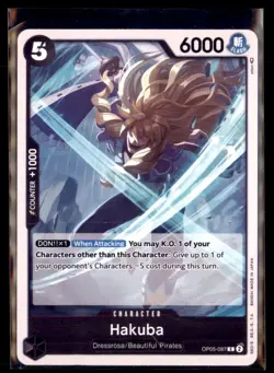 One Piece Awakening of the New Era OP05 Hakuba 087 4 Lot - Image 1