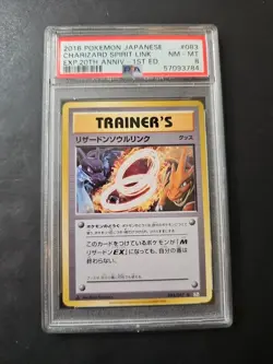 PSA 8 Charizard Spirit Link Japanese Pokemon Card CP6 20th Anniversary - Image 1