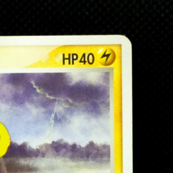 Pichu Pokemon Card 024/053 1st ED 2003 From Japanese Nintendo Very Rare F/S - Image 4