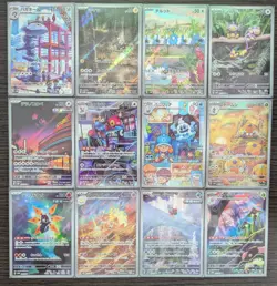 Pokemon TCG Japanese AR Set 12 Card [No.003] sv4M :Future Flash - Image 1