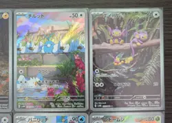 Pokemon TCG Japanese AR Set 12 Card [No.003] sv4M :Future Flash - Image 3