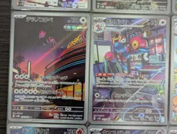 Pokemon TCG Japanese AR Set 12 Card [No.003] sv4M :Future Flash - Image 4